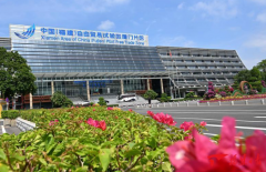 <b>今天经济日报整版聚焦福建厦门：打制东南沿海</b>